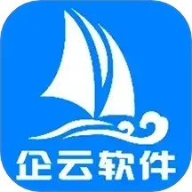 搅拌站ERPapp