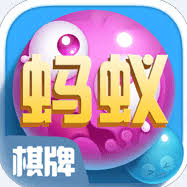 螞蟻娛樂