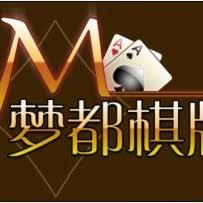 夢都棋牌