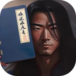进化大师安卓版