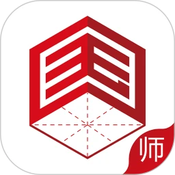 国字云教师手机版