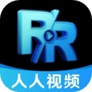 人人视频安卓版