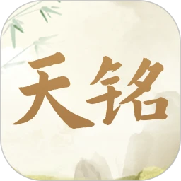 起名取名姓名大全软件
