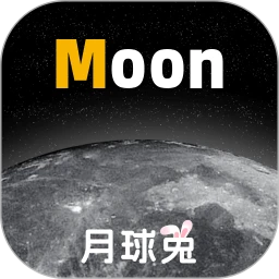 Moon月球手机版