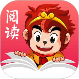 悟空阅读免费版