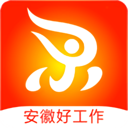 安徽人才网最新招聘信息网