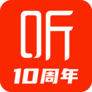 喜马拉雅电台