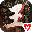 王于兴师刀兵系陷阵营怎么玩