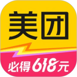 美团每天特价