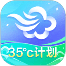 墨迹天气最新版