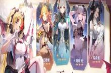 永夜降临复苏永恒之塔怎么玩