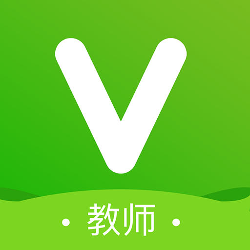 维词app高中版教师版
