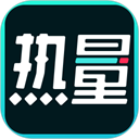 热量减肥法健身软件