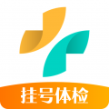 健康160挂号问诊线上手机版