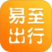 易至出行共享汽车