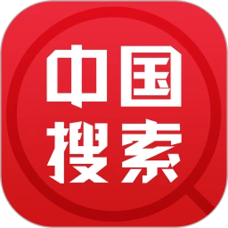 手机国搜手机版