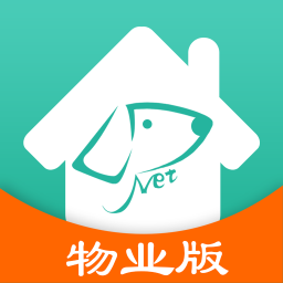 手機金牌管家物業版