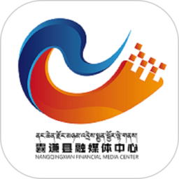 大美囊謙APP