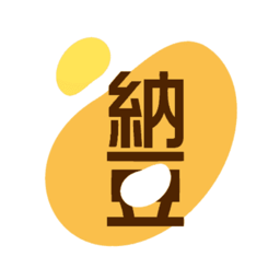 納豆網校手機版