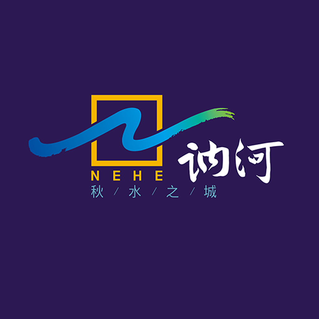 云端訥謨爾客戶端