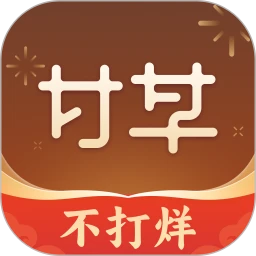 甘草医生医生端手机版