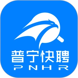 普宁快聘网