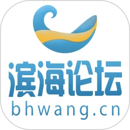 濱海論壇手機(jī)版