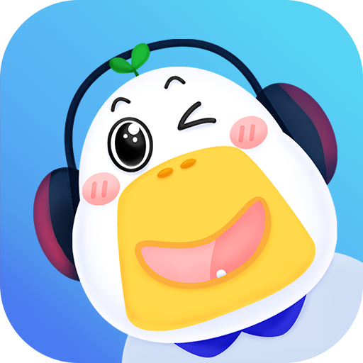 懶人暢聽兒童版app