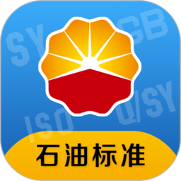 石油標(biāo)準(zhǔn)官方版信息網(wǎng)