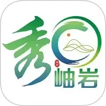 秀岫岩融媒最新版(改名为岫岩融媒)