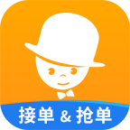 酒店销售助手软件