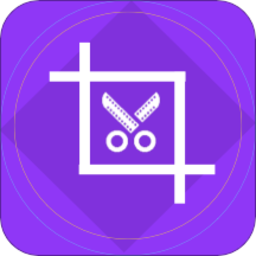 視頻制作剪輯助手軟件