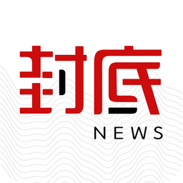 封底新聞app