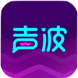 網易聲波app