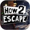 how2escape