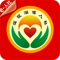 淄博市人力資源和社會(huì)保障網(wǎng)手機(jī)版(又名溫暖淄博人社)