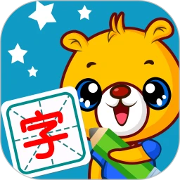 巴比學(xué)漢字最新版