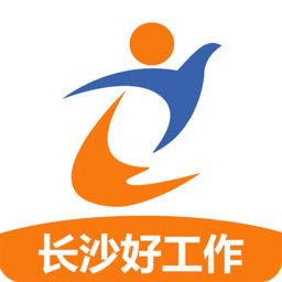 長沙市人才網(wǎng)app