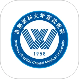 掌上宣武醫(yī)院網(wǎng)上掛號app