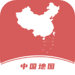 中國地圖集2025