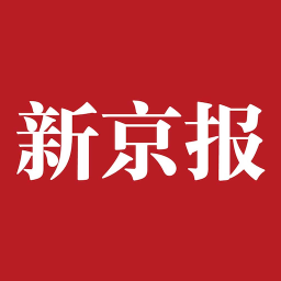 新京報app