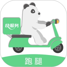 快服務(wù)手機(jī)版(原快服務(wù)跑腿)