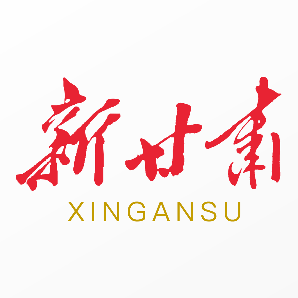 健康新甘肅app
