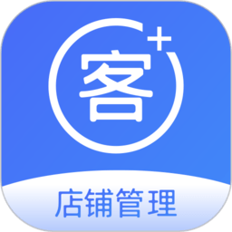 智訊開店寶免費(fèi)版
