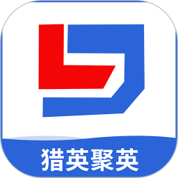 臺(tái)州獵英聚英app