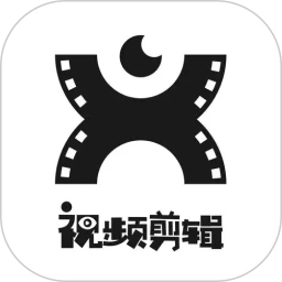 soloop即錄剪輯