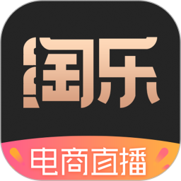 淘樂播官方平臺