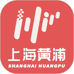 阿拉黃浦手機版