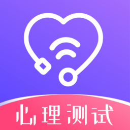 抑郁癥心理咨詢最新版