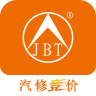汽修競(jìng)價(jià)客戶端